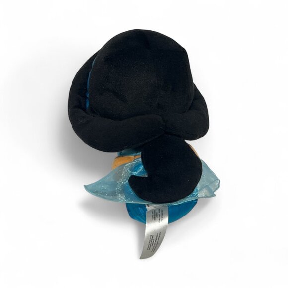 DISNEY FUNKO SuperCute Plush Princess Jasmine of Agrabah Aladdin Animation 8" - Picture 3 of 5